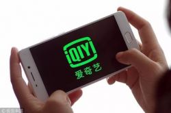 5分钟科普!广东河源公司_哔哩哔哩